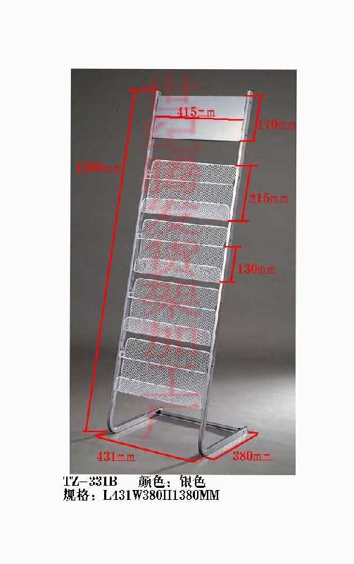 供应订做资料架杂志宣传架广告展示架商业展示架资料夹 银行资料展示架