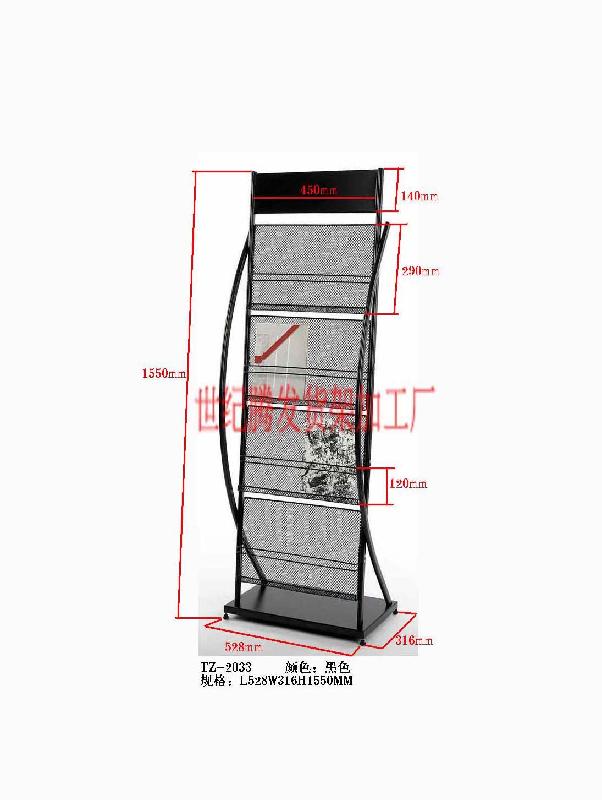 供应北京广告牌超市促销货架四环内资料架西红门杂志架朝阳休闲时尚架子
