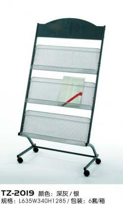 供應(yīng)酒店用品資料架資料架定做*處架 廣告資料展示架資料陳列架