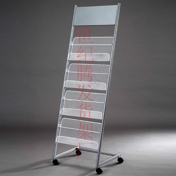 供應(yīng)北京金屬資料架銀行展示架電網(wǎng)資料架鐵質(zhì)資料架文件資料架廣告資料架