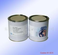 供應(yīng)泉州英國進(jìn)口環(huán)保油墨811系列