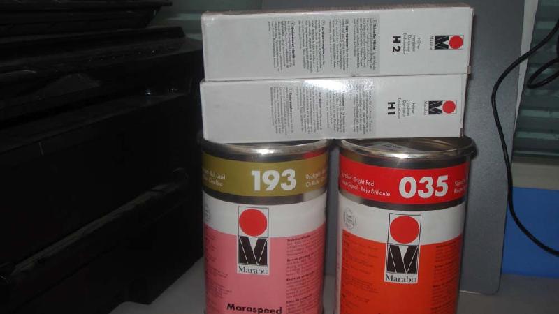 供應(yīng)德國瑪萊寶油墨UV油墨