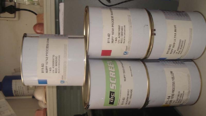 供應(yīng)泉州英國進(jìn)口環(huán)保油墨811系列