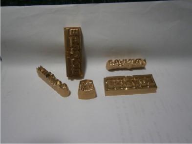 供應(yīng)泉州燙金紙