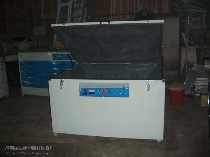 烘版箱 泉州烘版箱哪里便宜 烘版箱直銷廠家