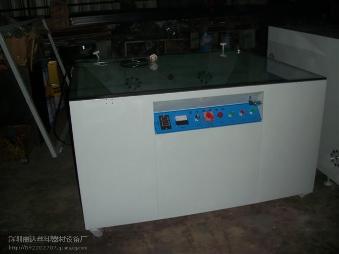 供應泉州拉網機絲印用拉網機