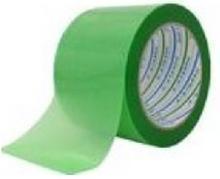 供應(yīng)易撕纖維膠帶綠色養(yǎng)生膠帶