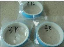 導(dǎo)熱雙面膠帶導(dǎo)熱材料圖片