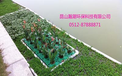 供應(yīng)人工浮島