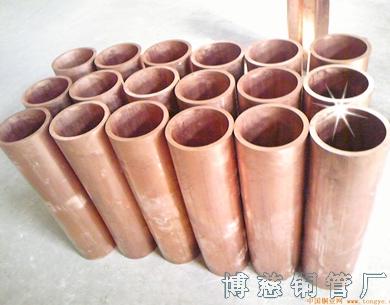 供應深圳TU2紫銅管，異型銅管廠家