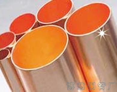 供應(yīng)廈門T2紫銅管，進(jìn)口紅銅管