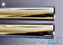 H65黃銅管圖片/H65黃銅管樣板圖 (2)