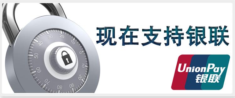 深圳市第一金现货白银代理厂家供应第一金现货白银代理