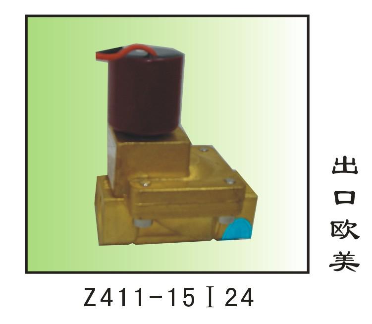 Z411铜系列磁保持脉冲电磁阀图片