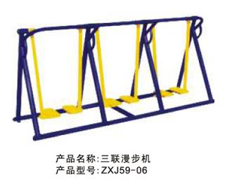 小区社区健身器材厂家小区社区健身器材生产销售图片