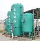 哈爾濱污水處理與控制圖片