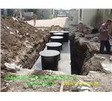 哈爾濱水處理工程污水處理圖片