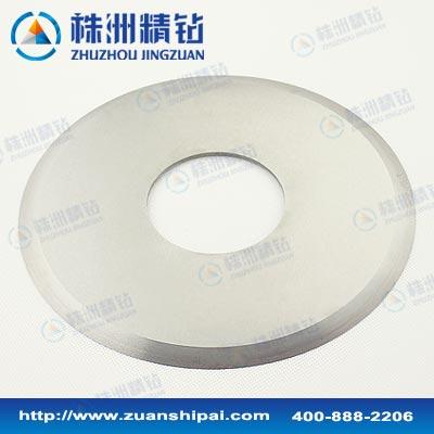 硬質(zhì)合金切腳機*圓片切刀鎢鋼環(huán)玻璃刀YS2T超細顆粒