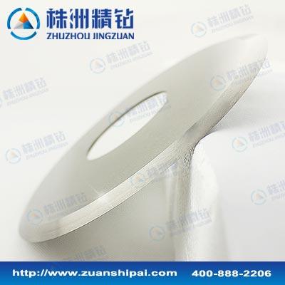 硬質(zhì)合金切腳機*圓片切刀鎢鋼環(huán)玻璃刀YS2T超細顆粒