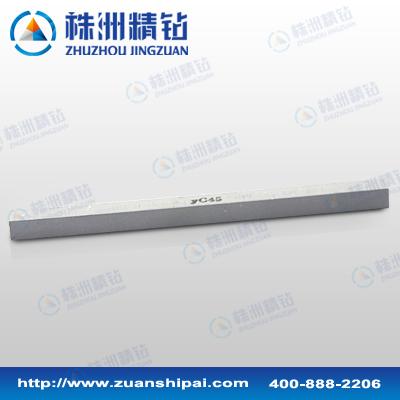 YC45合金長(zhǎng)條 硬質(zhì)合金長(zhǎng)條 鎢鋼長(zhǎng)條生產(chǎn)廠家 廠價(jià)供應(yīng)合金長(zhǎng)條