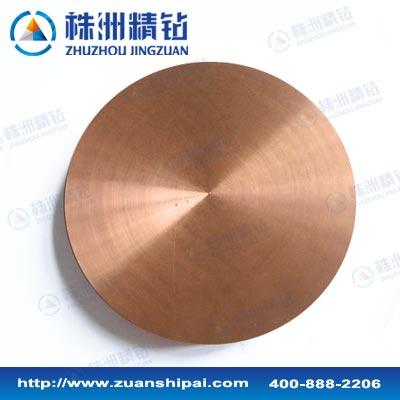 供應(yīng)*銅鎢合金w-cu20可根據(jù)客戶要求尺寸定做銅鎢合金廠