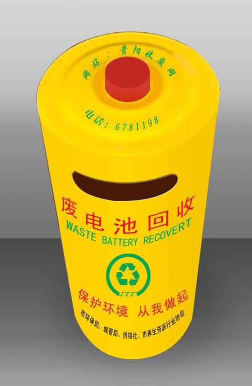 供應(yīng)廣州白云區(qū)廢舊電池回收