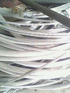 供應(yīng)南沙廢鋁回收公司