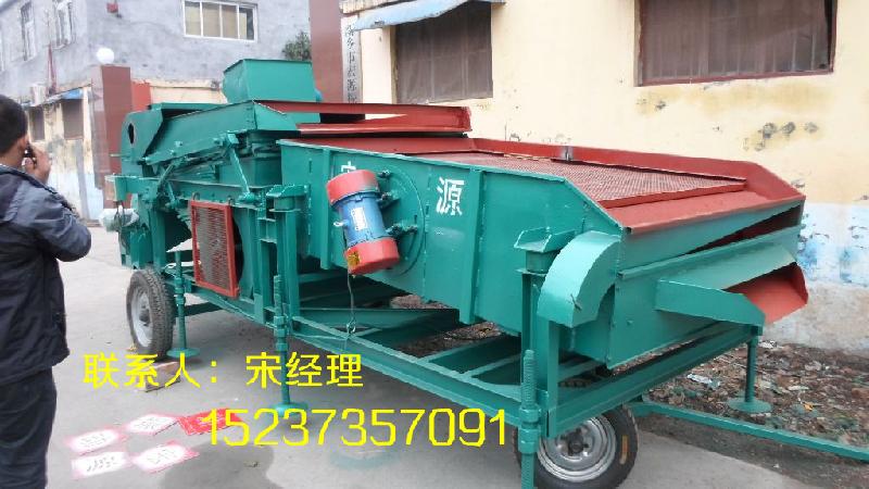 多功能谷物篩分機(jī)小麥除雜機(jī)