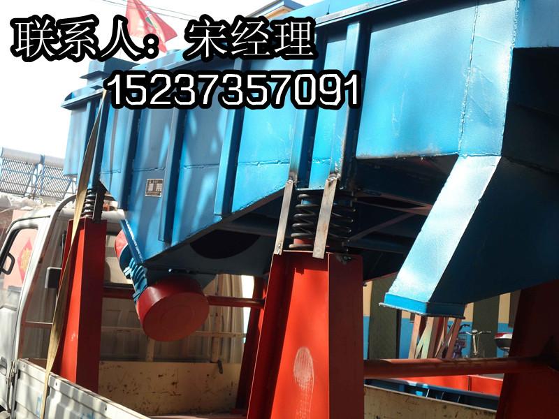 供應(yīng)礦粉振動篩