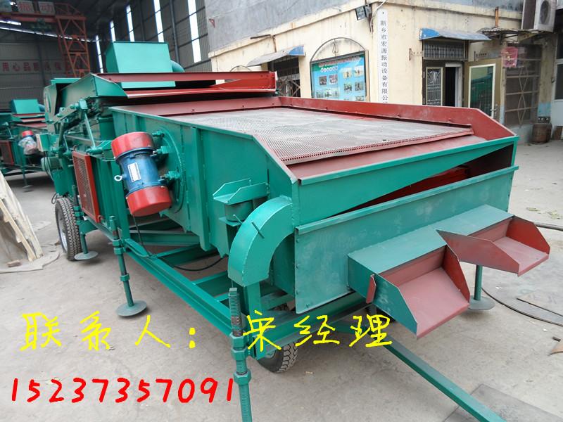 多功能谷物篩分機(jī)小麥除雜機(jī)