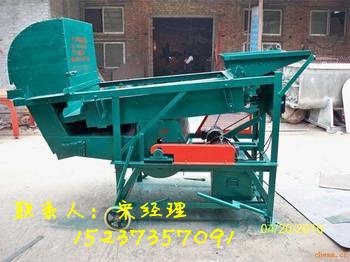 多功能谷物篩分機(jī)小麥除雜機(jī)