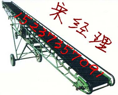 小麥裝車皮帶機(jī) 糧食運(yùn)輸機(jī)