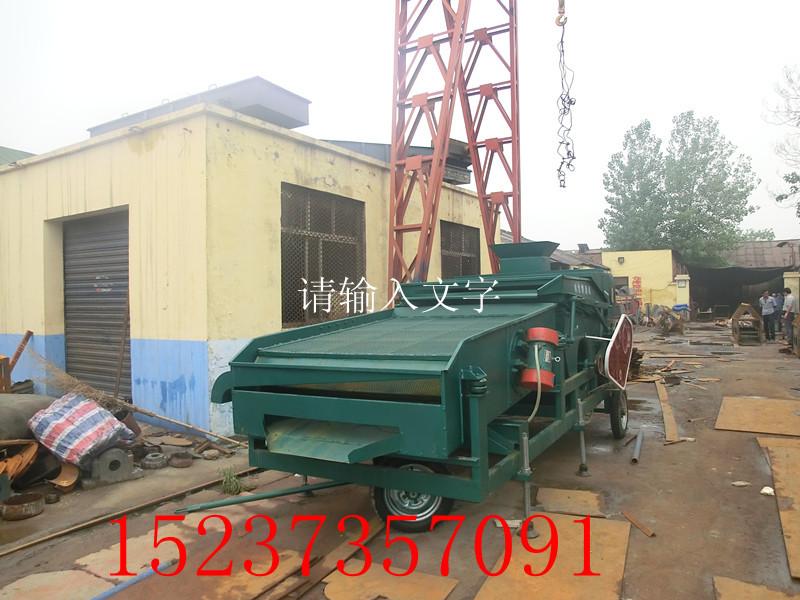 供應篩糧食機多方面篩小麥玉米糧食機
