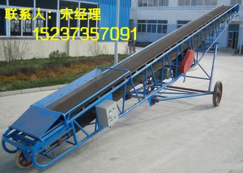 礦粉輸送機(jī)圖片/礦粉輸送機(jī)樣板圖 (2)