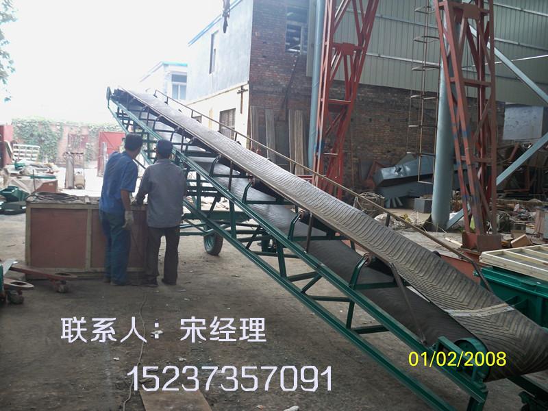 小麥裝車皮帶機(jī) 糧食運(yùn)輸機(jī)