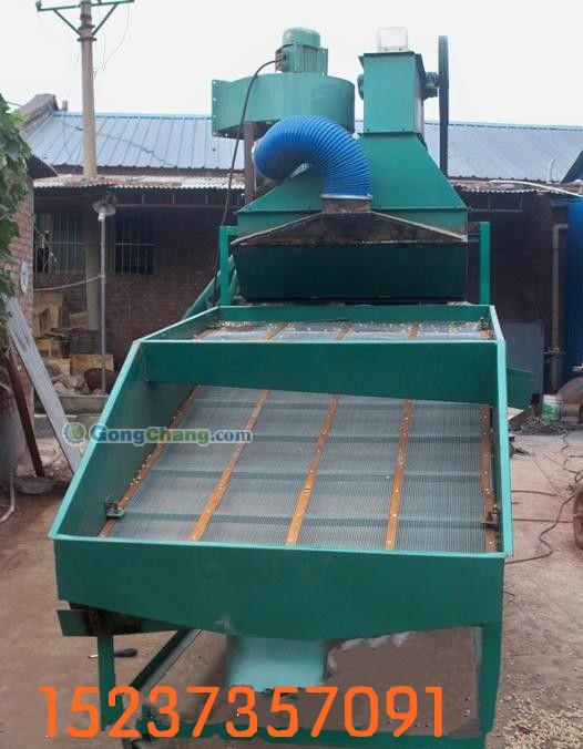 供應(yīng)糧食篩分拋糧機(jī)  糧食入倉機(jī)