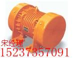 振動電機 價格【振動分級篩】心臟 產(chǎn)品介紹