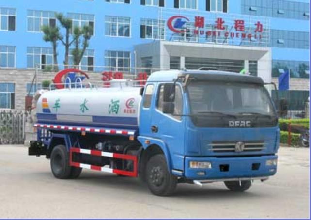 供應(yīng)灑水車運水車13872885565湖北程力