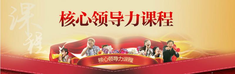 哈爾濱演講口才實(shí)戰(zhàn)培訓(xùn)學(xué)校圖片