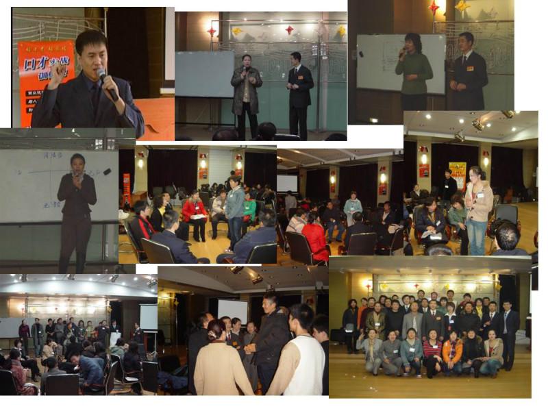 供應演講口才培訓機構13329511178