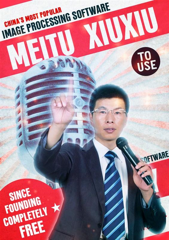 供應(yīng)哈爾濱青少年演講口才班