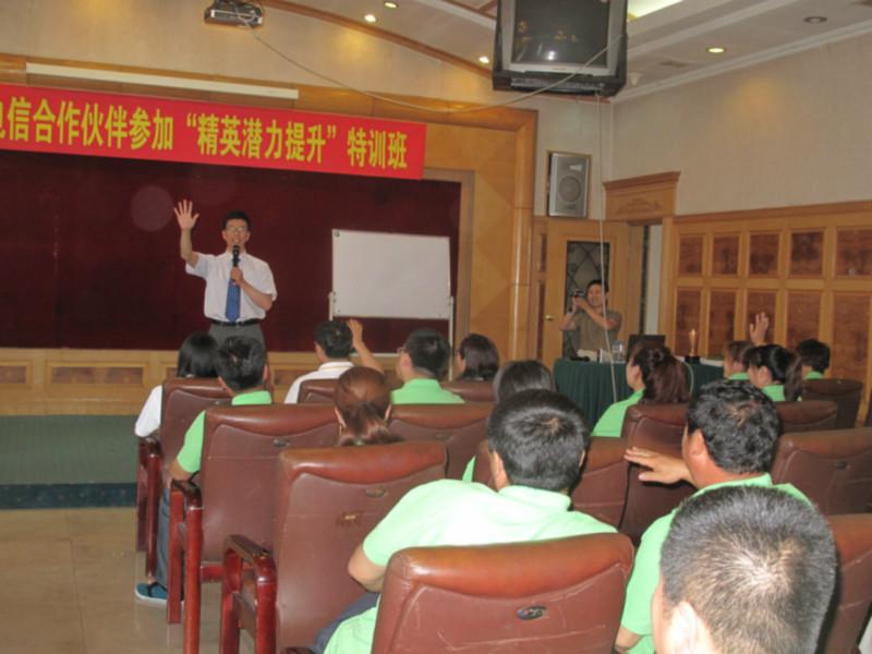 供應(yīng)哈爾濱口才極限特訓(xùn)營
