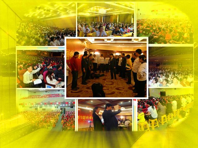 哈爾濱當(dāng)眾講話課圖片