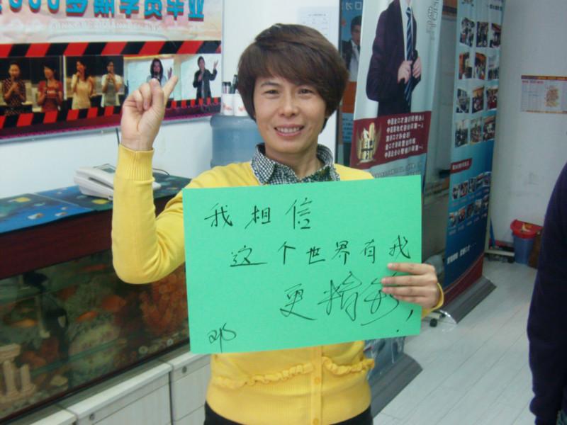 供應(yīng)哈爾濱演講口才培訓(xùn)教育學(xué)校