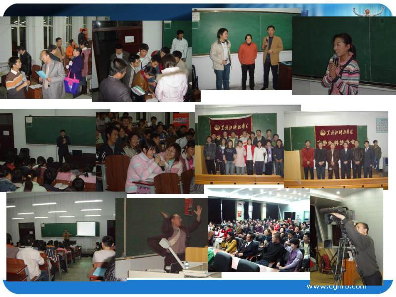 供應哈爾濱演講口才培訓實戰(zhàn)課