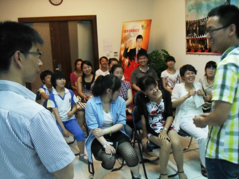 當(dāng)眾講話圖片/當(dāng)眾講話樣板圖 (2)