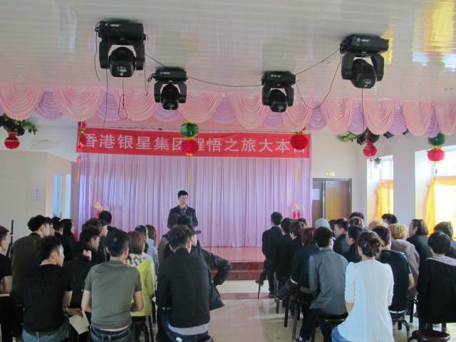 供應(yīng)哈爾濱口才說服力實(shí)戰(zhàn)體驗(yàn)教學(xué)13351911130