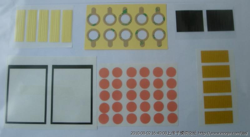 绝缘材料切割机 复合材料切割机 多样式切割图片