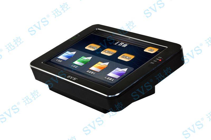 供應(yīng)SVS8寸無(wú)線真彩觸摸屏