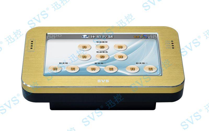 供應(yīng)SVS7寸無線TFT真彩高分辨率觸摸屏